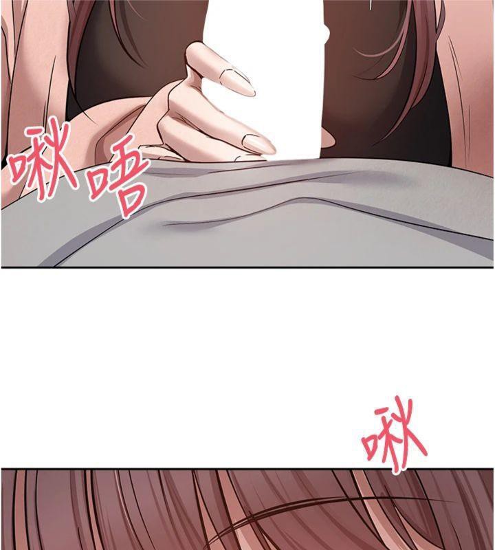 幣轉人生第29話-葛格一放進來就噴水了♥