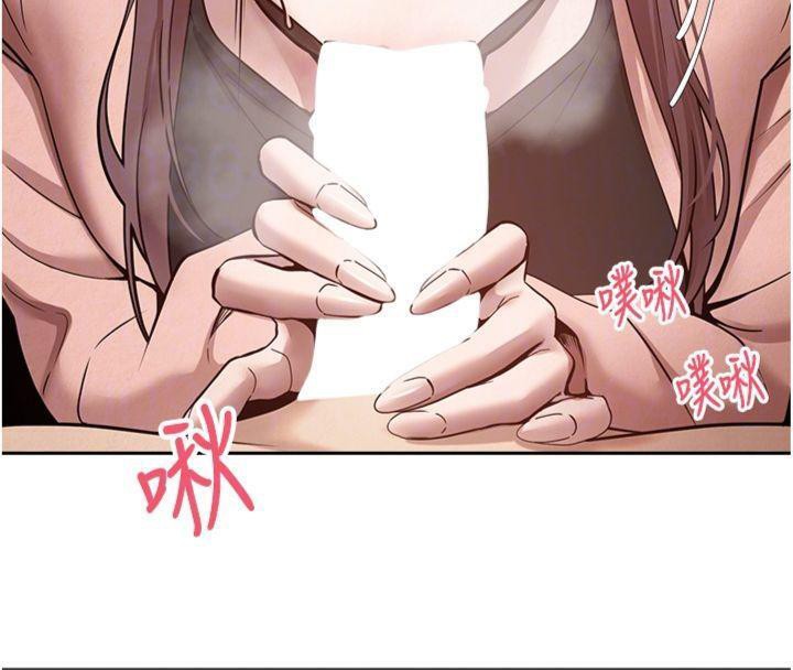 幣轉人生第29話-葛格一放進來就噴水了♥