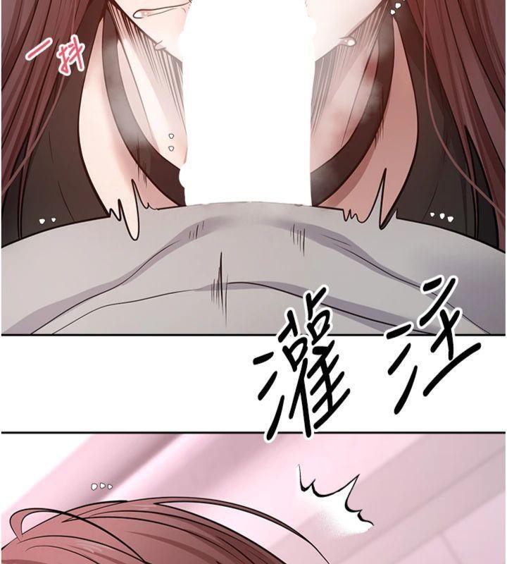 币转人生第29話-葛格一放進來就噴水了♥