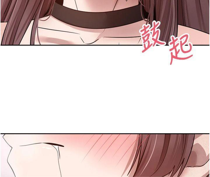 幣轉人生第29話-葛格一放進來就噴水了♥