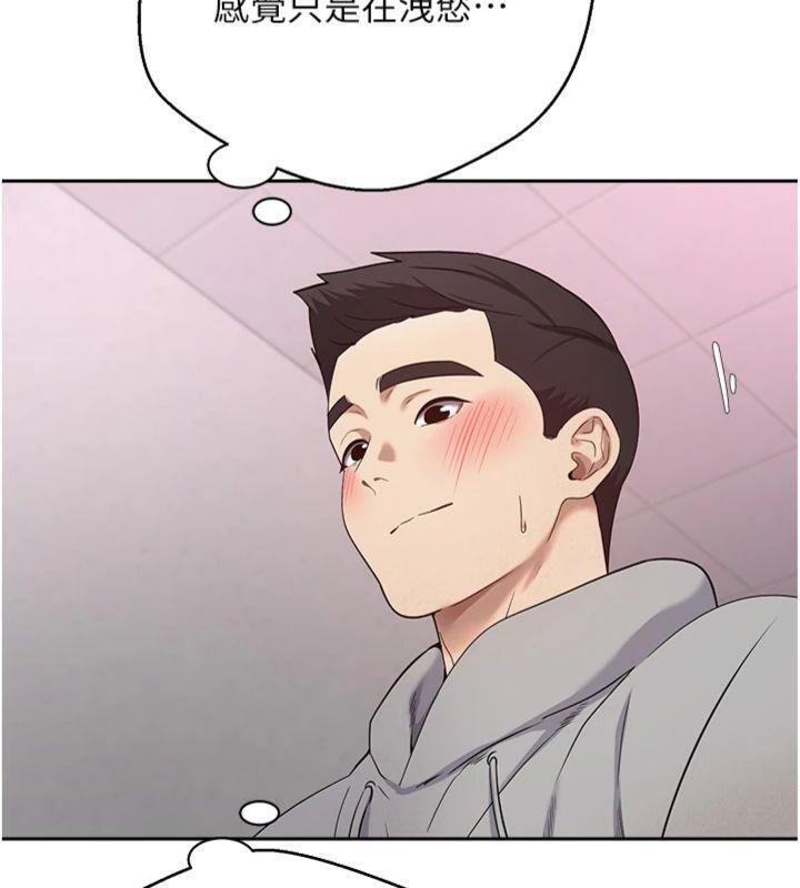 币转人生第29話-葛格一放進來就噴水了♥