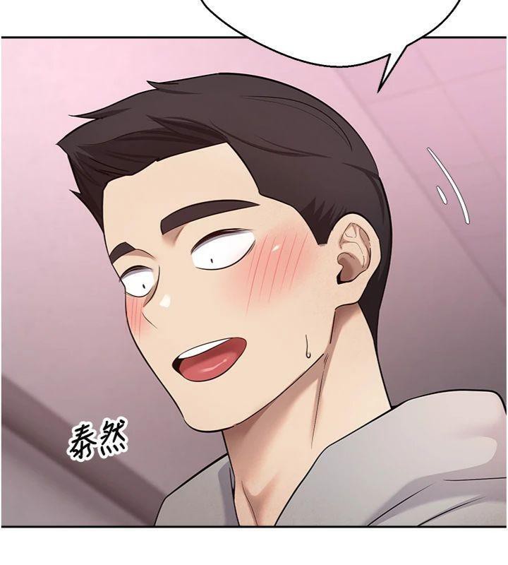 幣轉人生第29話-葛格一放進來就噴水了♥