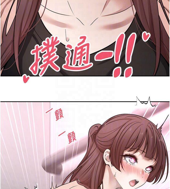 币转人生第29話-葛格一放進來就噴水了♥