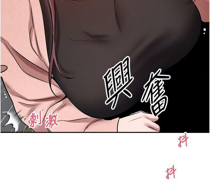 幣轉人生第29話-葛格一放進來就噴水了♥