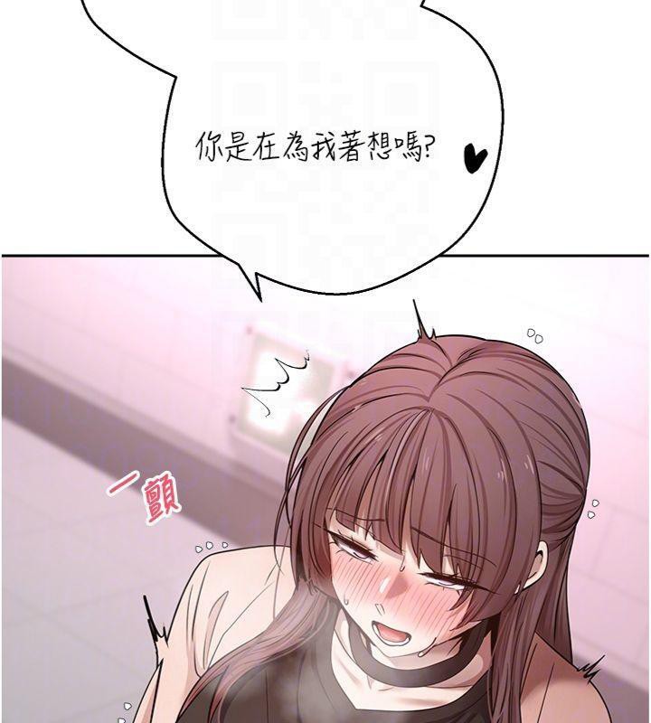 币转人生第29話-葛格一放進來就噴水了♥