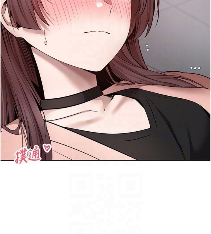 幣轉人生第29話-葛格一放進來就噴水了♥