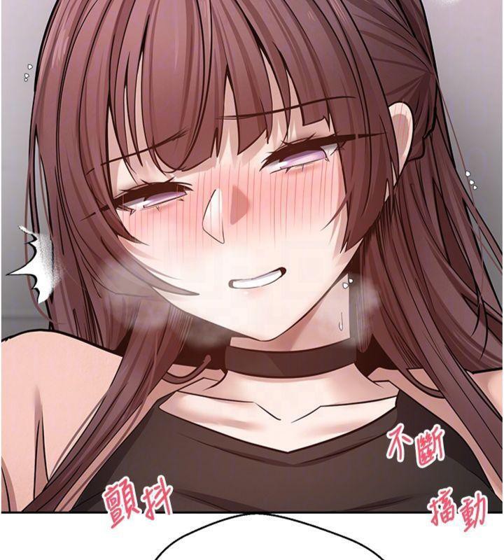 幣轉人生第29話-葛格一放進來就噴水了♥