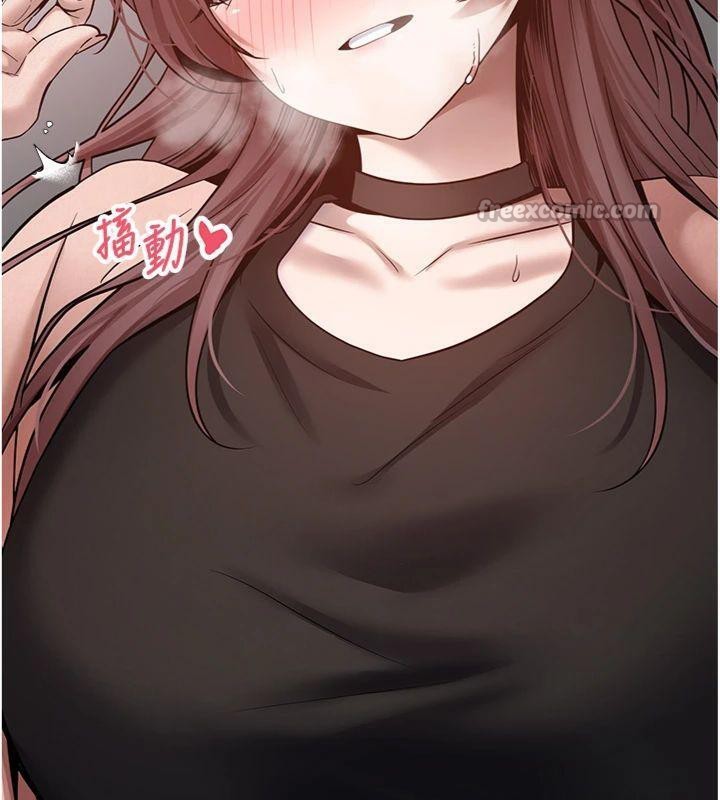 币转人生第29話-葛格一放進來就噴水了♥