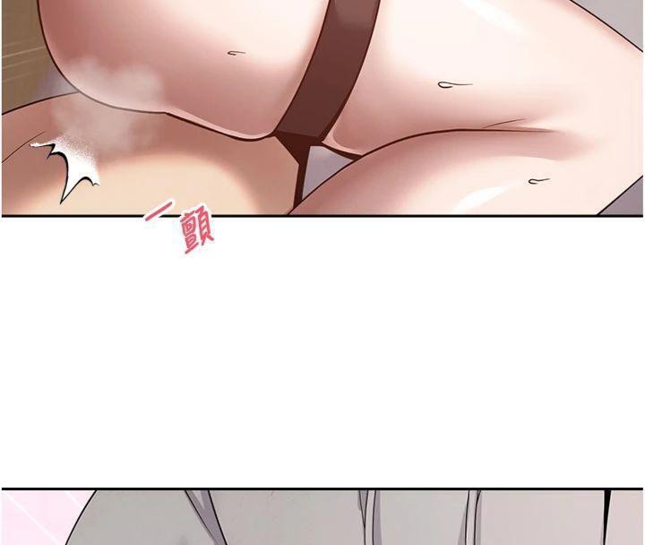 币转人生第29話-葛格一放進來就噴水了♥