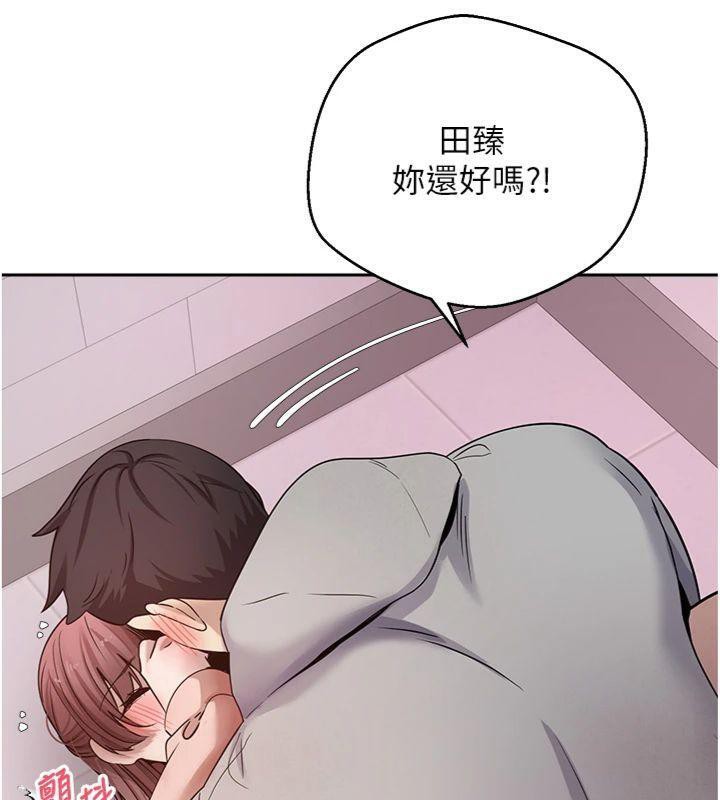 币转人生第29話-葛格一放進來就噴水了♥