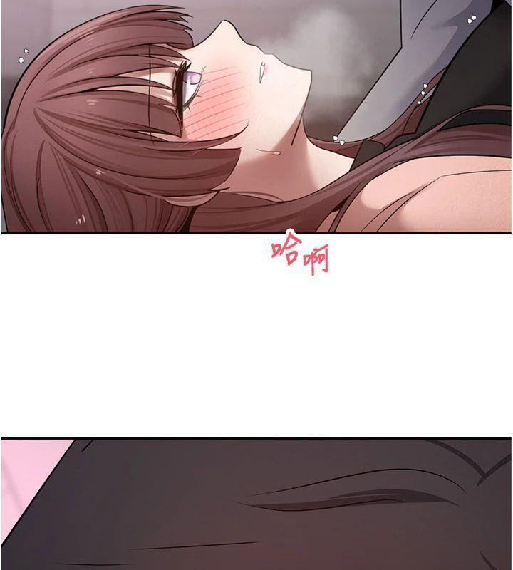 幣轉人生第29話-葛格一放進來就噴水了♥