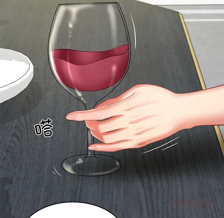 财阀家的女婿第37話