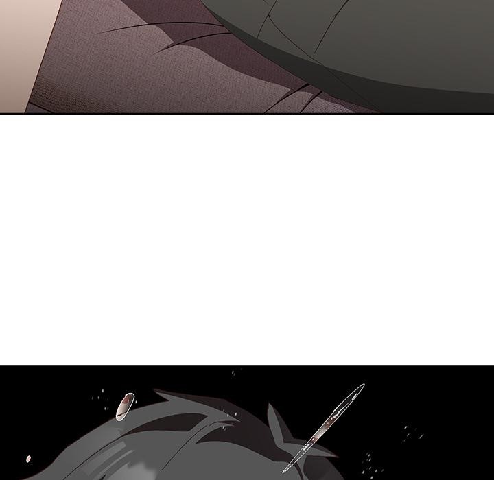 与众不同的兄妹第3話