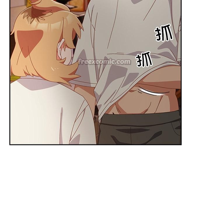 与众不同的兄妹第3話