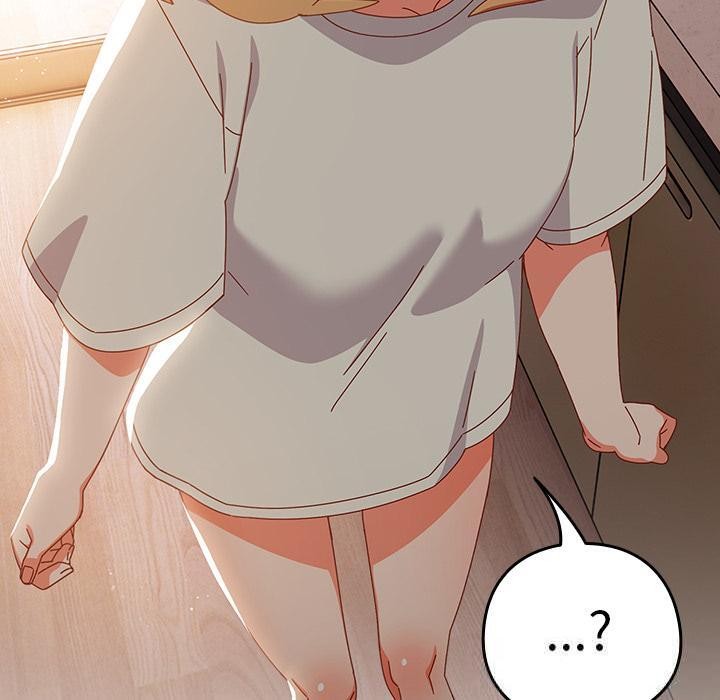 与众不同的兄妹第3話