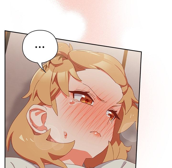 与众不同的兄妹第3話