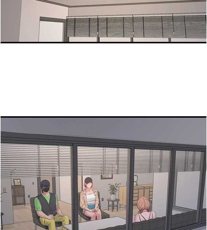 水电工日誌第95話-妳到底跟誰睡過了?