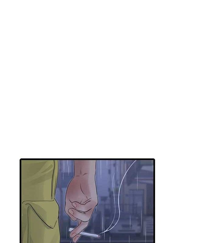 水电工日誌第95話-妳到底跟誰睡過了?