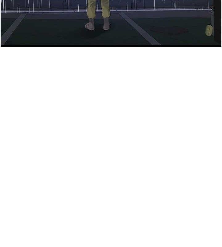 水电工日誌第95話-妳到底跟誰睡過了?