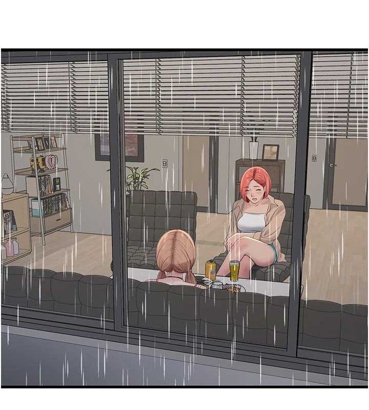 水电工日誌第95話-妳到底跟誰睡過了?