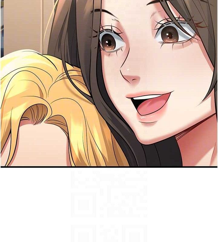 已婚学生想坏坏第42話-被學生們用巨乳夾擊