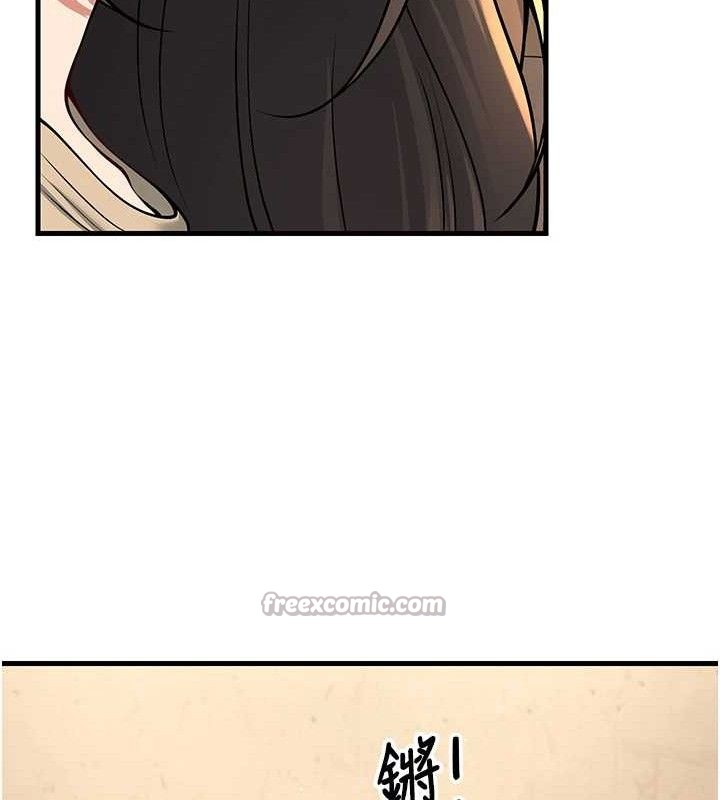 已婚学生想坏坏第42話-被學生們用巨乳夾擊