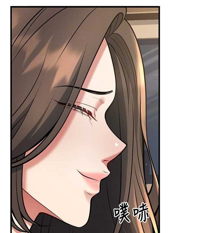 已婚学生想坏坏第42話-被學生們用巨乳夾擊