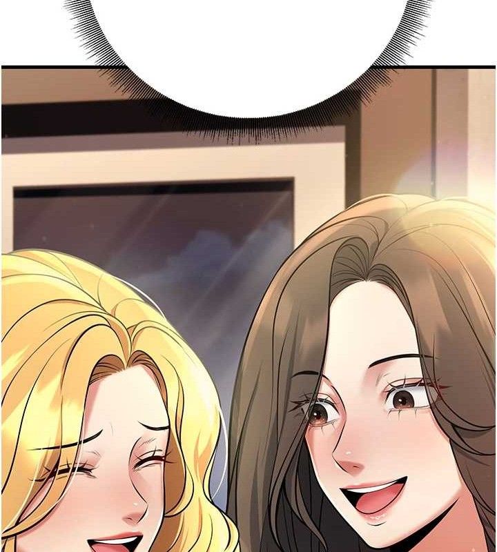 已婚学生想坏坏第42話-被學生們用巨乳夾擊