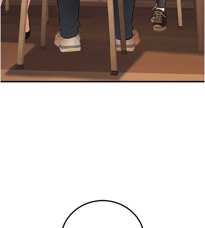 已婚学生想坏坏第42話-被學生們用巨乳夾擊