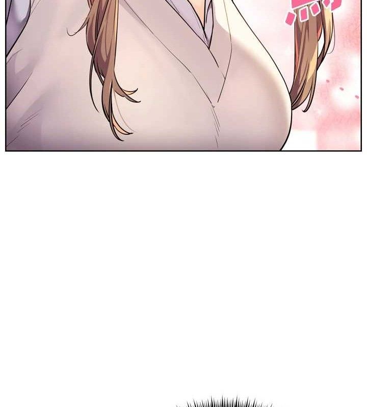 老师的亲密指导第56話-嗶嗶!砲友關係岌岌可危!