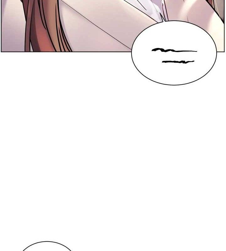 老师的亲密指导第56話-嗶嗶!砲友關係岌岌可危!