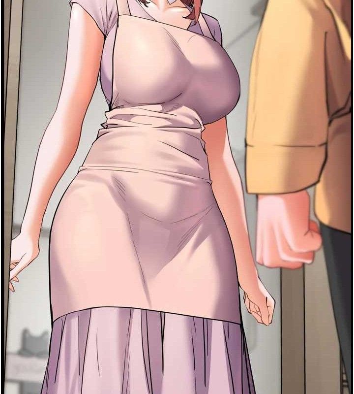 老师的亲密指导第56話-嗶嗶!砲友關係岌岌可危!