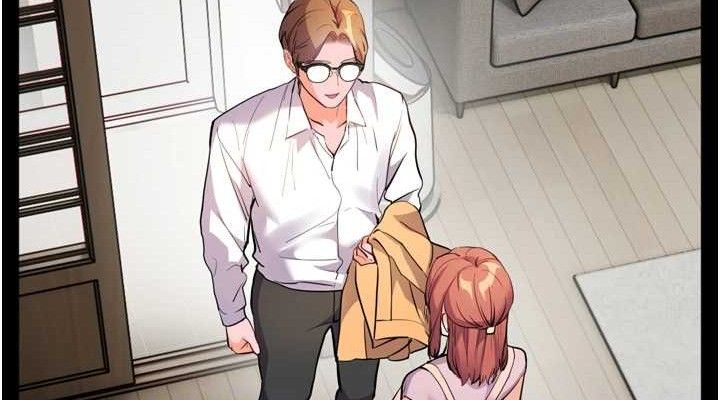 老師的親密指導第56話-嗶嗶!砲友關係岌岌可危!