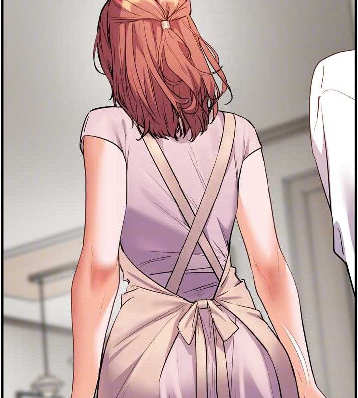 老师的亲密指导第56話-嗶嗶!砲友關係岌岌可危!