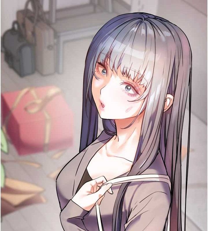 老师的亲密指导第56話-嗶嗶!砲友關係岌岌可危!