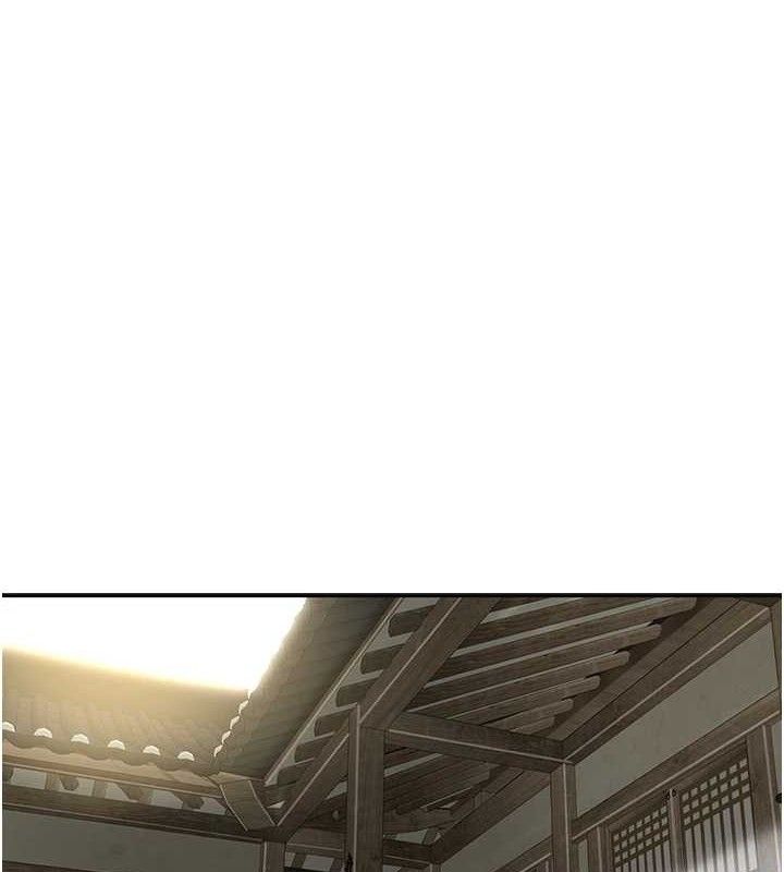 花容湿色:取花点第60話-幫小姐揉一揉