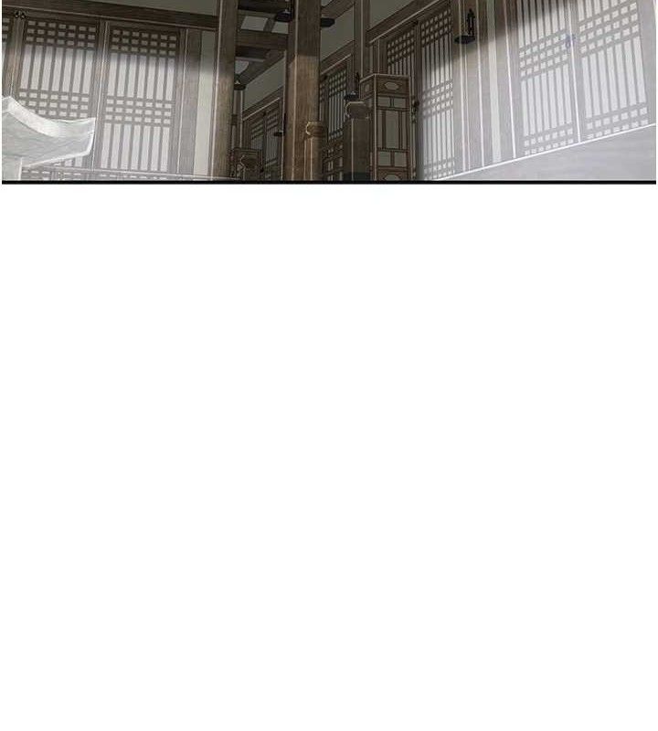 花容湿色:取花点第60話-幫小姐揉一揉