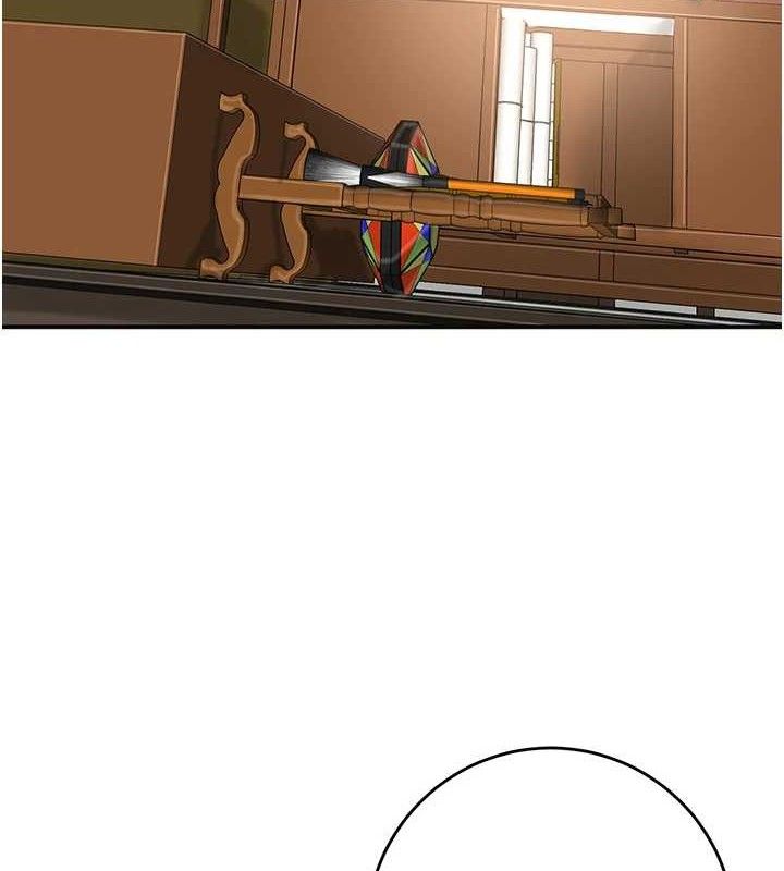 花容湿色:取花点第60話-幫小姐揉一揉