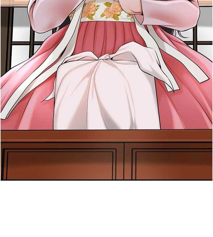 花容湿色:取花点第60話-幫小姐揉一揉