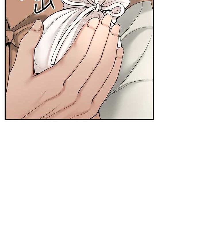 花容湿色:取花点第60話-幫小姐揉一揉