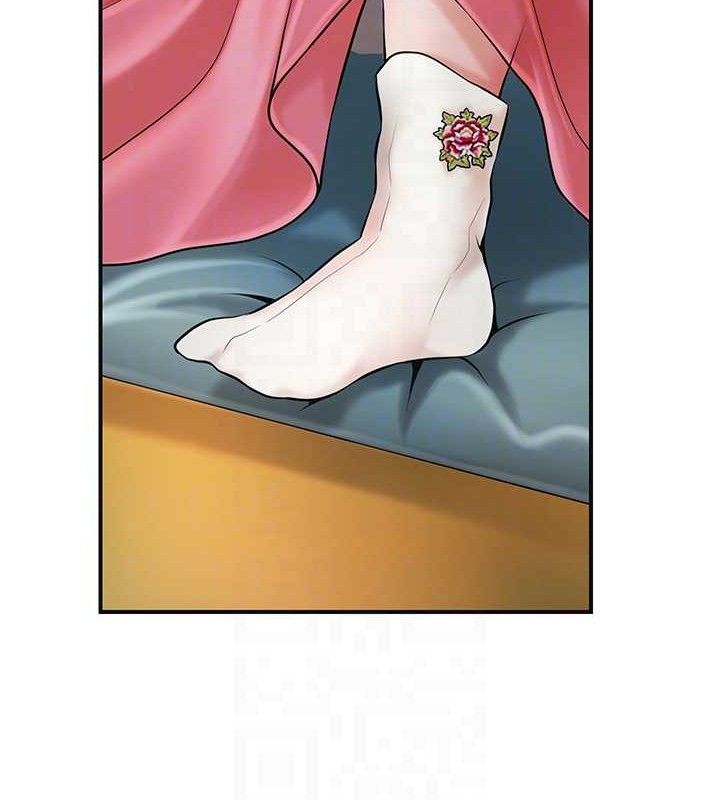 花容湿色:取花点第60話-幫小姐揉一揉