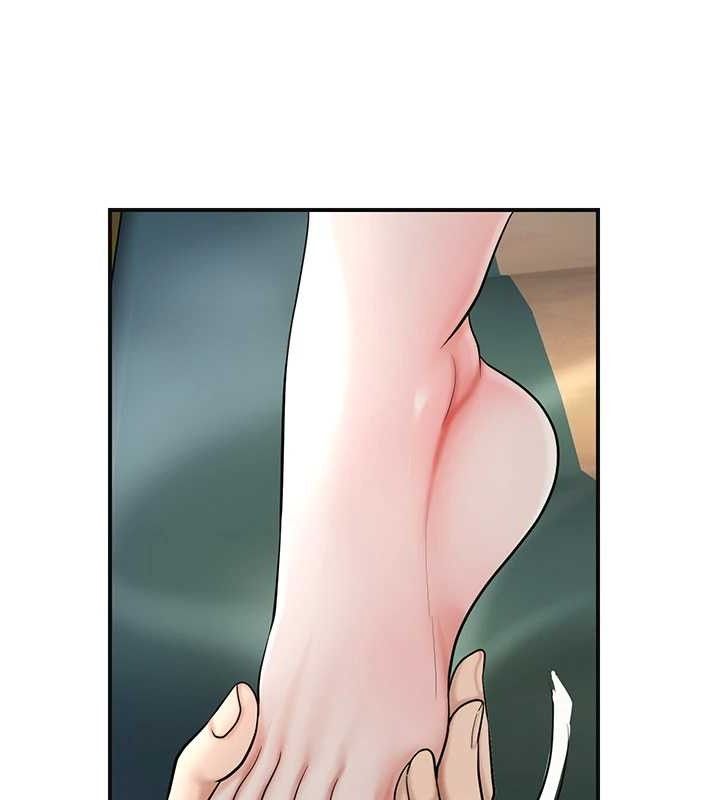 花容湿色:取花点第60話-幫小姐揉一揉