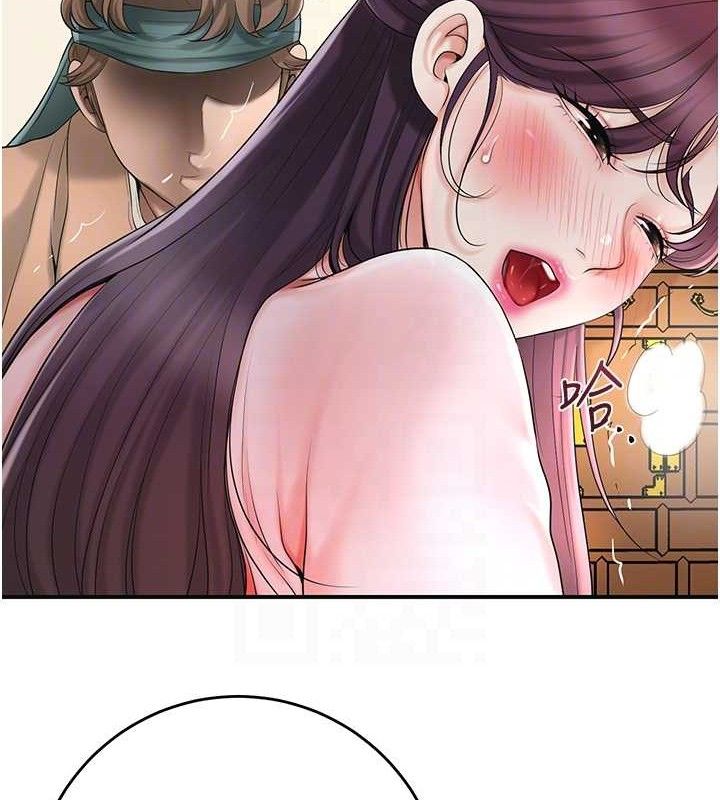 花容湿色:取花点第60話-幫小姐揉一揉