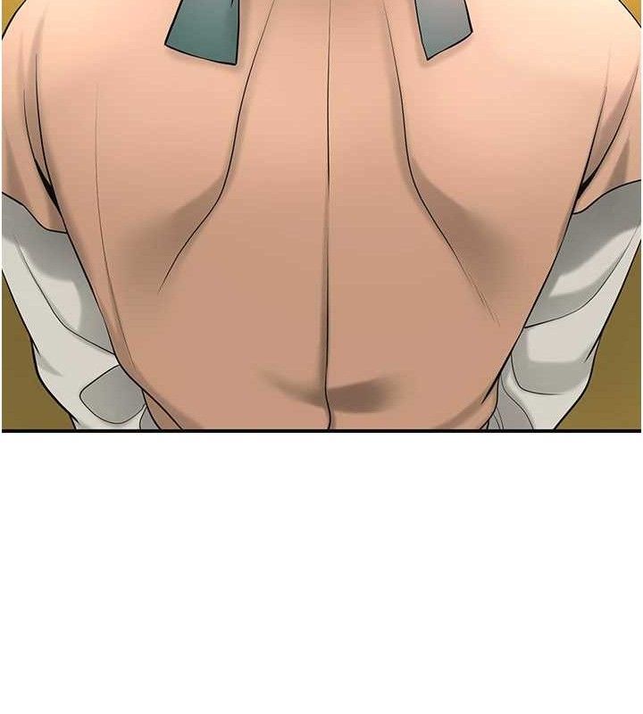 花容湿色:取花点第60話-幫小姐揉一揉