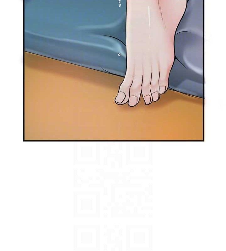 花容湿色:取花点第60話-幫小姐揉一揉