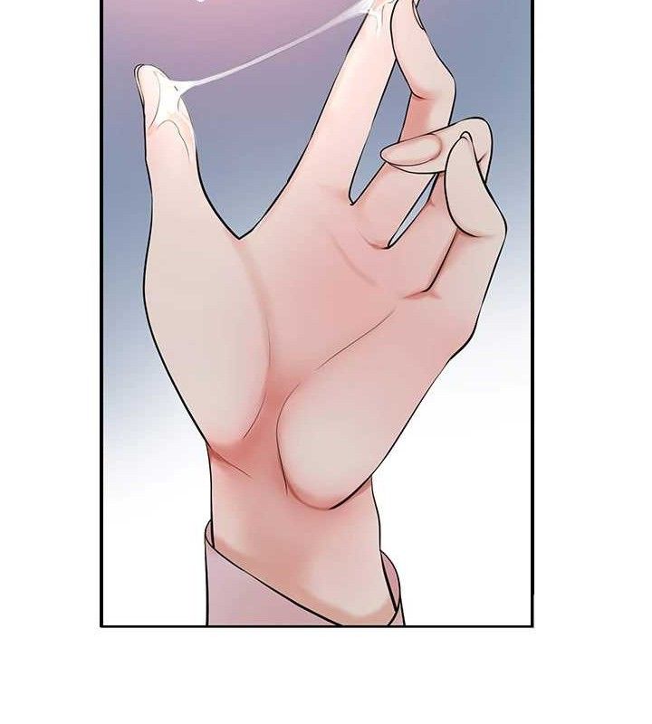 花容湿色:取花点第60話-幫小姐揉一揉