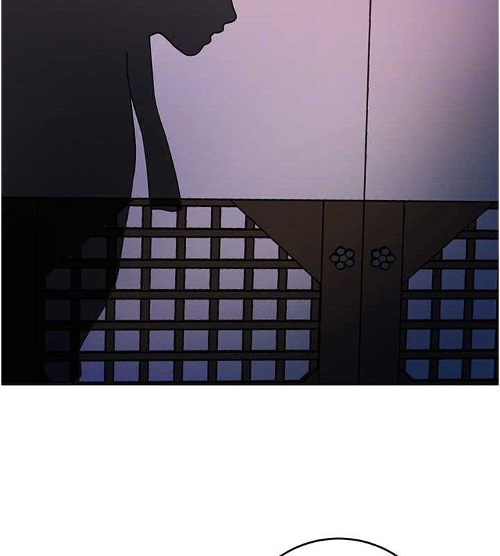 花容湿色:取花点第60話-幫小姐揉一揉