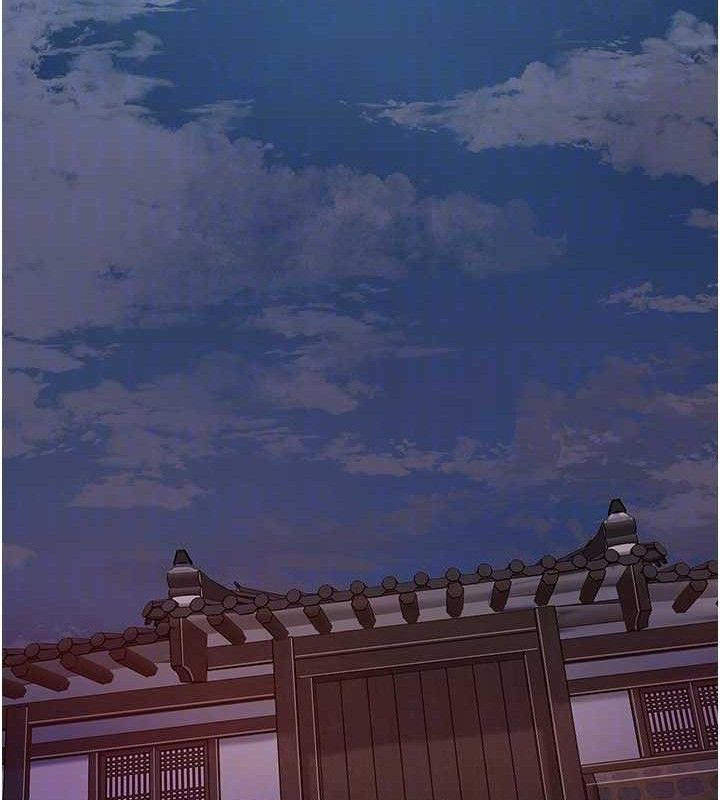 花容湿色:取花点第60話-幫小姐揉一揉