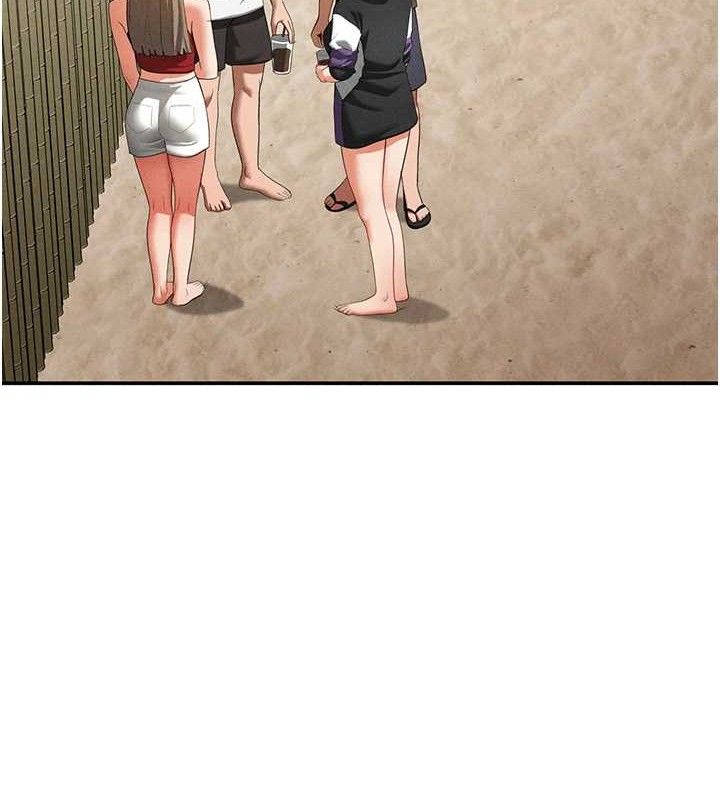 私密视角第39話-令人期待的夜晚