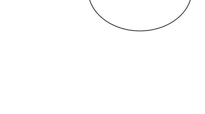 私密视角第39話-令人期待的夜晚